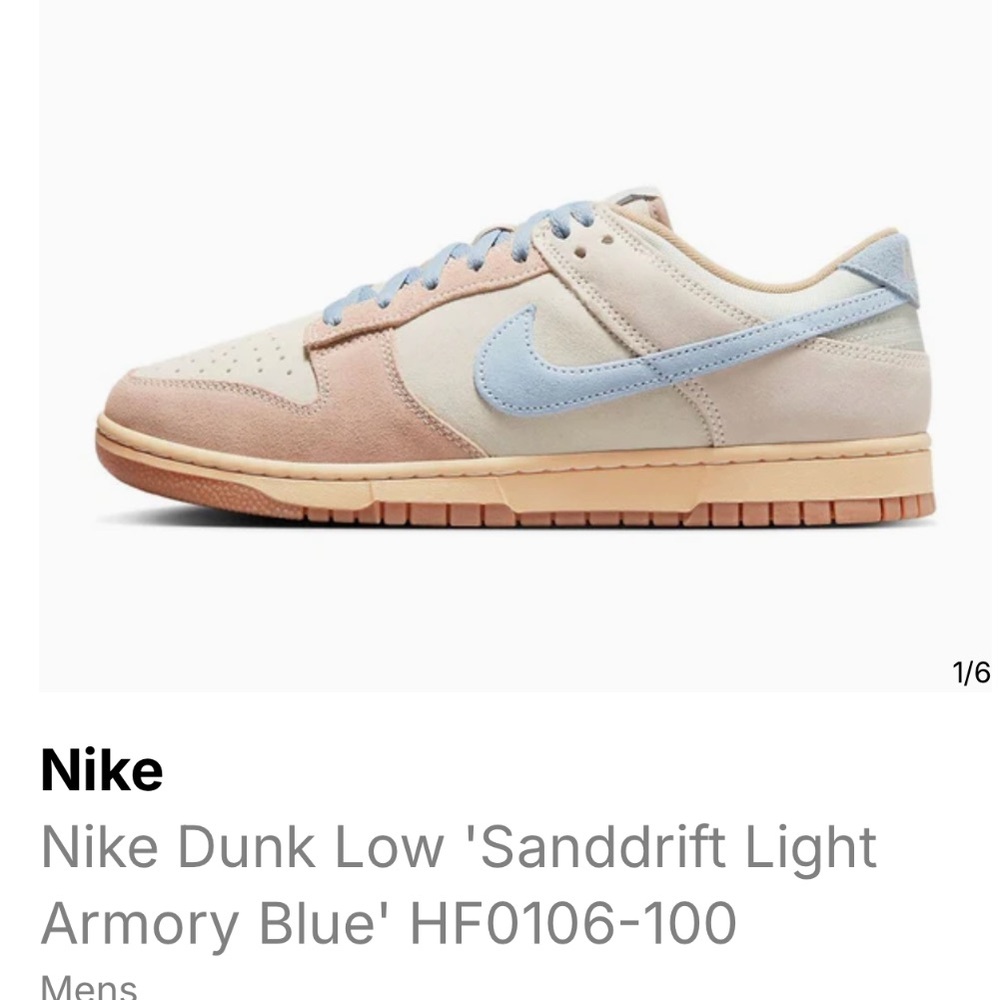 Nike Tan and Blue Sneakers Classic Dunk Design